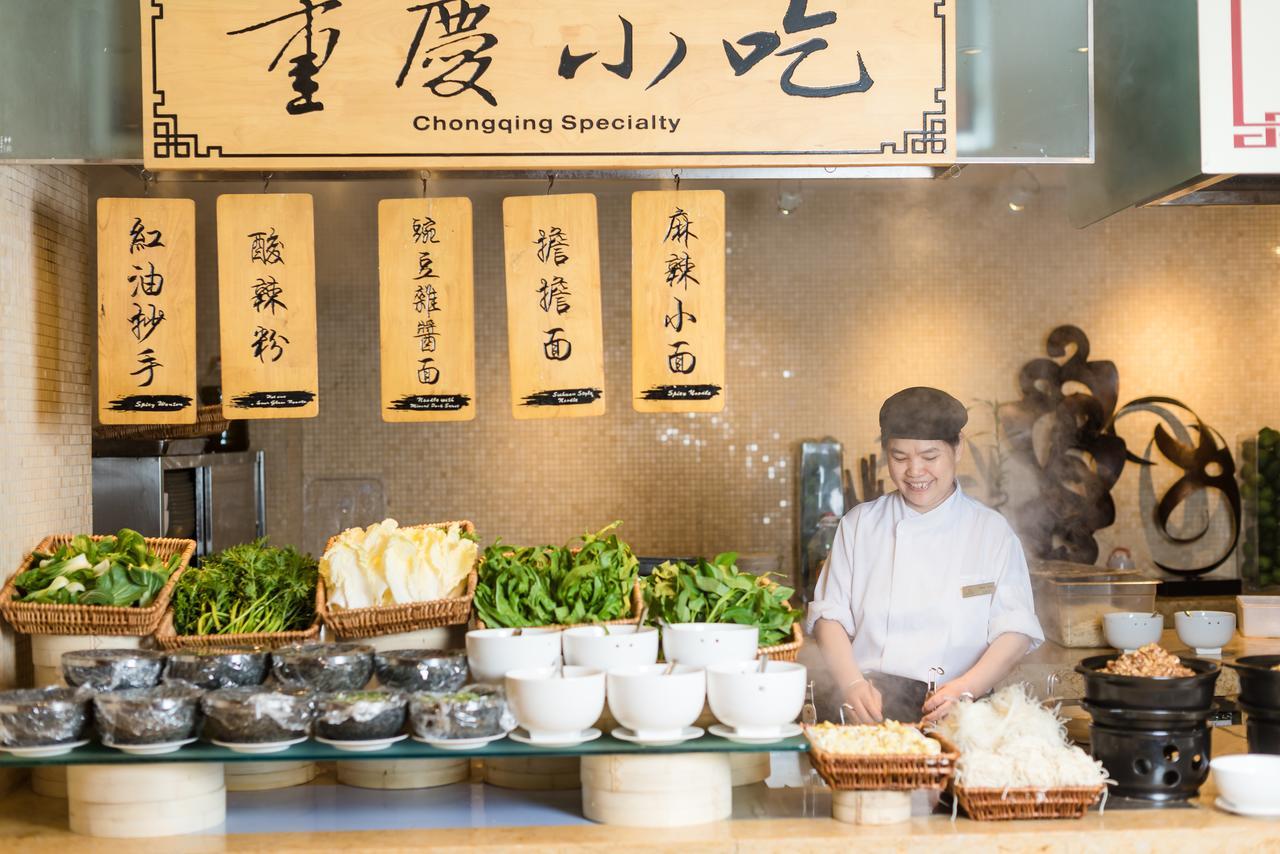 Glenview Itc Plaza Chongqing Hotel Kültér fotó