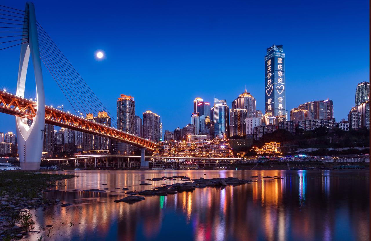 Glenview Itc Plaza Chongqing Hotel Kültér fotó